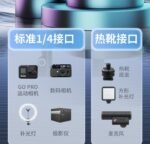 YE Q515TK Extendable 71" Ai Face Tracking Gimbal Selfie Stick Tripod with Wireless Remote - Image 8