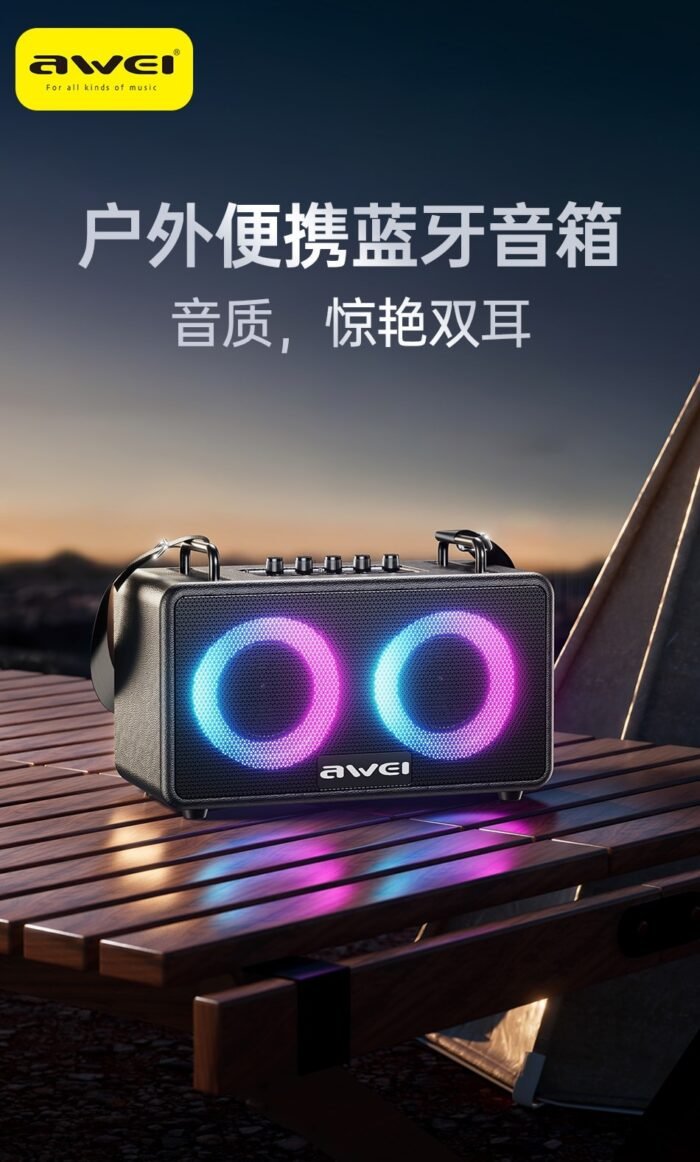 Awei Ka18 70W Output Wireless Speaker - Image 6