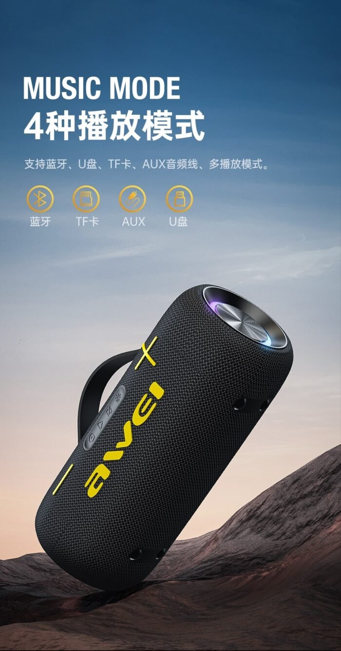 Awei KA10 60W Wireless RGB Outdoor Speaker - Image 3