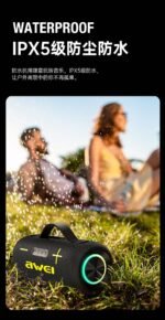 Awei KA10 60W Wireless RGB Outdoor Speaker - Image 10