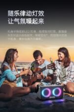 Awei Ka18 70W Output Wireless Speaker - Image 9