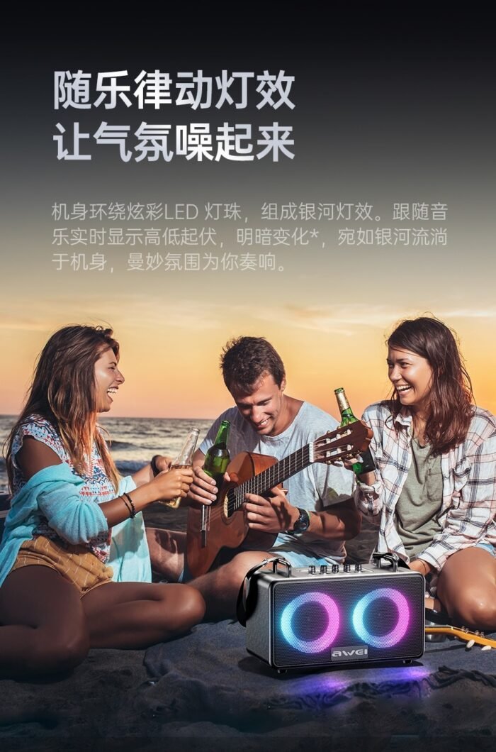 Awei Ka18 70W Output Wireless Speaker - Image 9