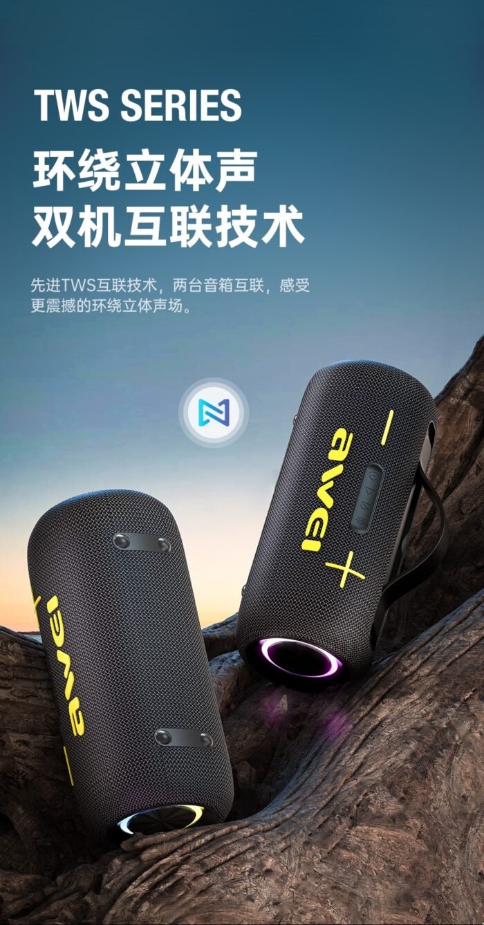 Awei KA10 60W Wireless RGB Outdoor Speaker - Image 5