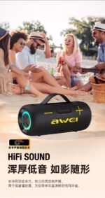 Awei KA10 60W Wireless RGB Outdoor Speaker - Image 6