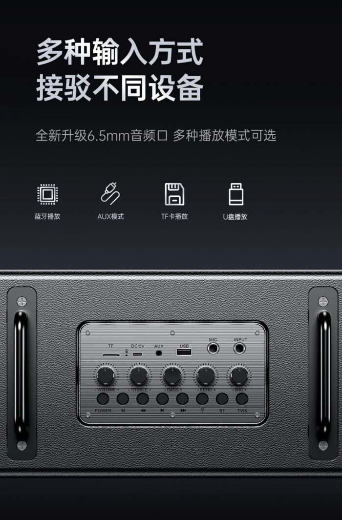 Awei Ka18 70W Output Wireless Speaker - Image 10