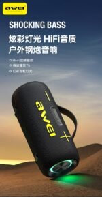 Awei KA10 60W Wireless RGB Outdoor Speaker - Image 4