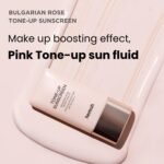 Heimish Bulgarian Rose Tinted Tone-up Sunscreen SPF50+ PA+++ – 30ml - Image 3
