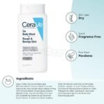 CeraVe SA Body Wash for Rough & Bumpy Skin – 296ml - Image 3