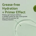 iUNIK Centella Calming Gel Cream – 60ml - Image 5