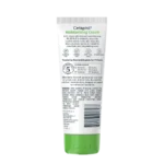 Cetaphil Moisturizing Cream (dry to very dry skin) – 85g - Image 2