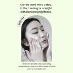 Heimish Matcha Biome Amino Acne Cleansing Foam – 150ml - Image 9