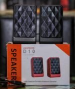 D10 Multimedia Laptop & Desktop Mini USB 2.0 Speaker - Image 4