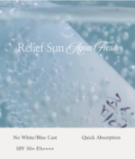 Beauty Of Joseon Relief Sun Aqua-Fresh : Rice + B5 (SPF50+ PA++++) – 50ml - Image 5
