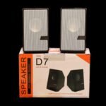 D7 Best Quaility Multimedia Speaker - Image 2