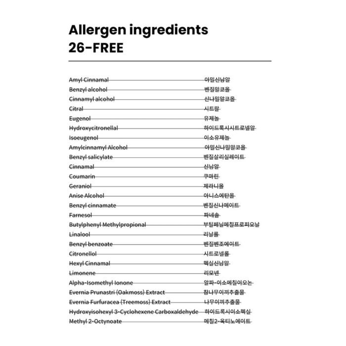 Heimish Matcha Biome Repair Cream – 50ml - Image 9