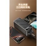 Awei PA-13 22.5W Fast Charging Powerbank - 50000mAh - Image 6