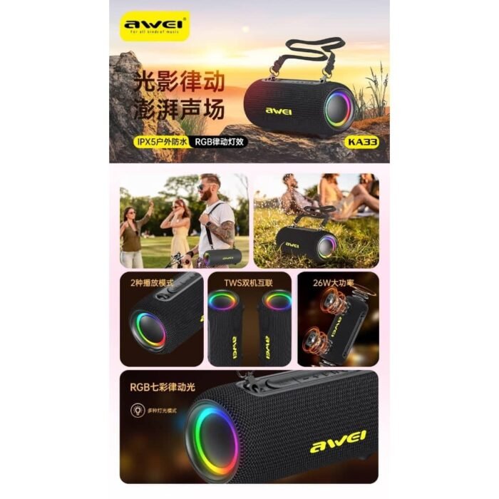 Awei KA33 26W Waterproof Bluetooth Portable Wireless Speaker - Image 2