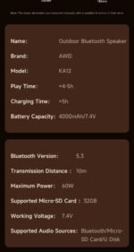 KA12 60W Outdoor Bluetooth Speaker - Image 12