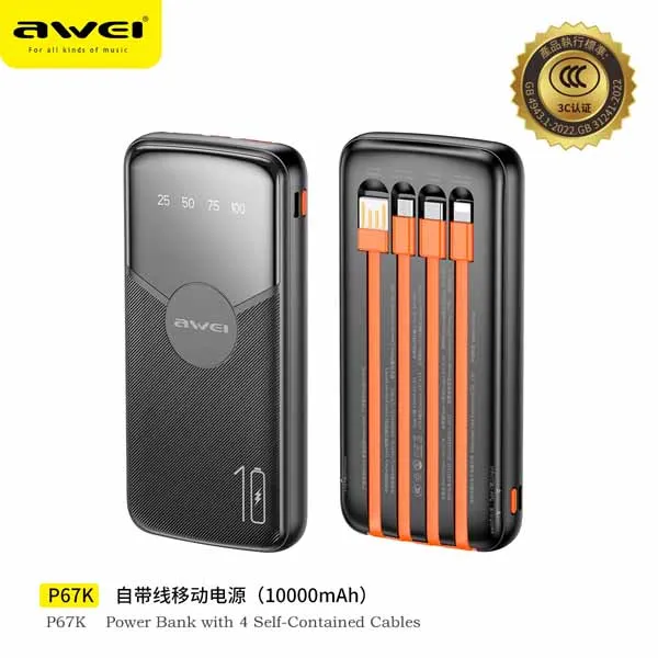 imgi_61_38807c75607856912098f7f124853581 Awei P67K 10000mAh Multiple Output Power Bank - Image 1