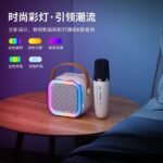 K12 Karaoke Portable Bluetooth 5.3 PA Speaker System with Wireless single Microphones Home Family entertainment and Children's Gifts - Image 3