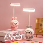Rabbit LED Usb Charging Desk Lamp Cute Kids Reading Bedroom Bedside Night Light Home Decor Table Lamp - Image 5