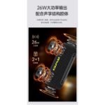 Awei KA33 26W Waterproof Bluetooth Portable Wireless Speaker - Image 3