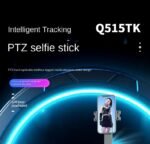 YE Q515TK Extendable 71" Ai Face Tracking Gimbal Selfie Stick Tripod with Wireless Remote - Image 3