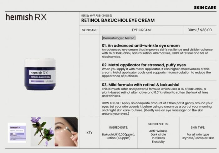 Heimish RX Retinol Bakuchiol Eye Cream – 30ml - Image 6