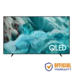 Samsung 75Q7F 75" QLED 4K UHD Vision AI Smart TV
