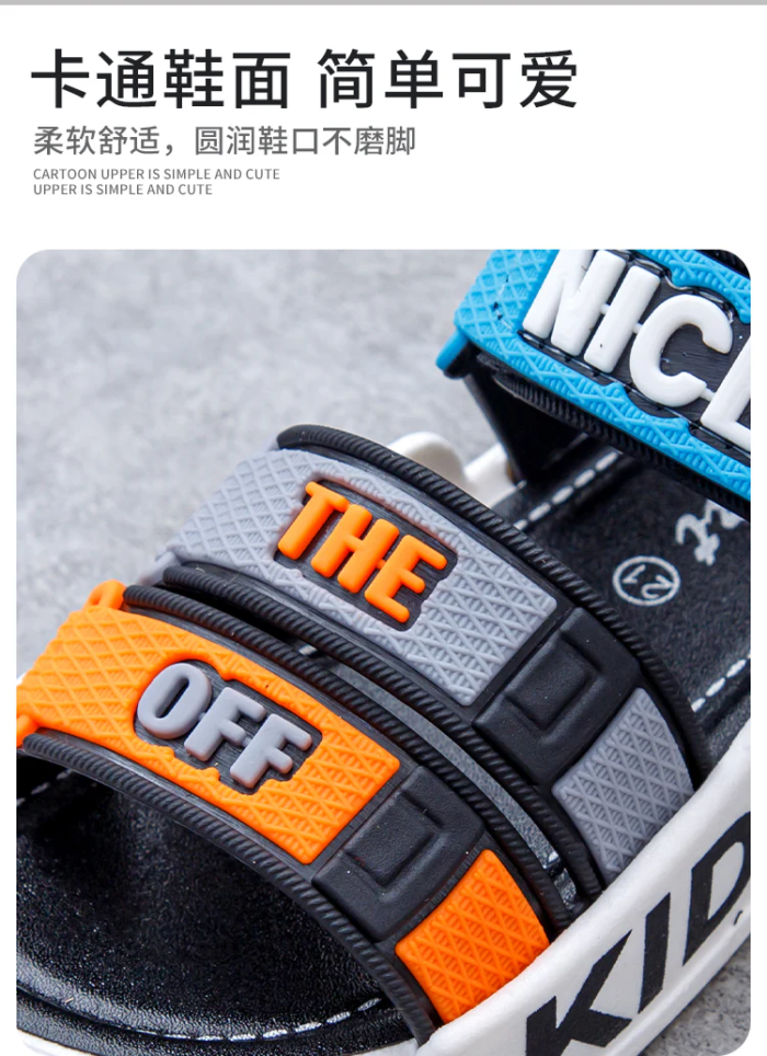 Exclusive Kids Boys Sandals – Soft & Comfortable - Image 4