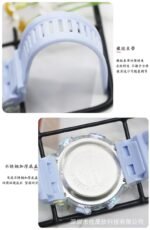 Iridescent Digital LED multifunction Sports Watch - Image 4