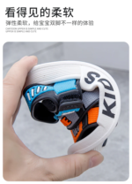 Exclusive Kids Boys Sandals – Soft & Comfortable - Image 3