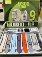 D300 Smart watch - Image 6